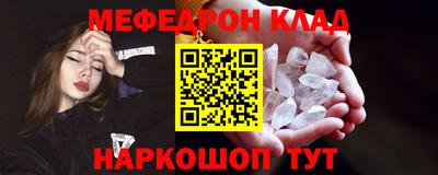 a pvp Рыбинск