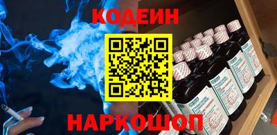 метадон Рязань