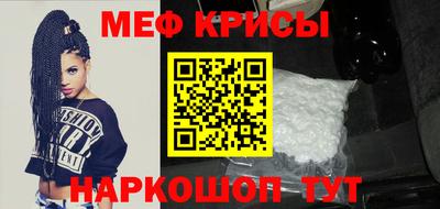 a pvp Рыбинск