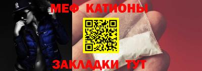 a pvp Рыбинск