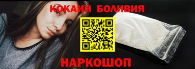 a pvp Рыбинск