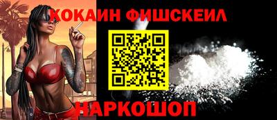 метадон Рязань