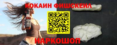 a pvp Рыбинск