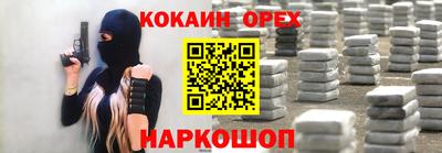 метадон Рязань