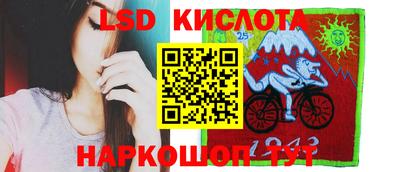 a pvp Рыбинск