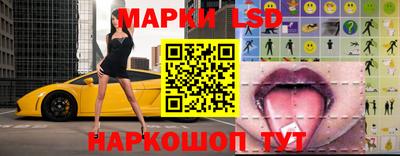 a pvp Рыбинск