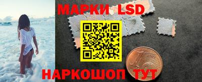 ешки Рузаевка