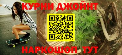 метадон Рязань