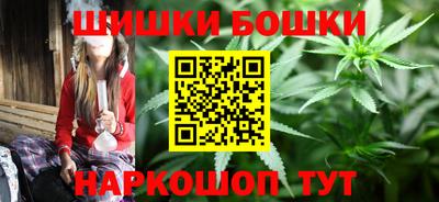 ешки Рузаевка