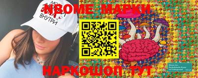 ешки Рузаевка