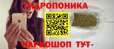 метадон Рязань