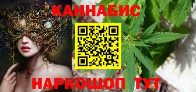 метадон Рязань