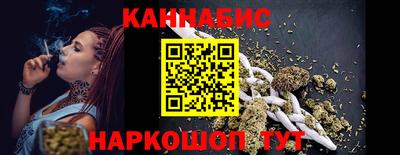 a pvp Рыбинск