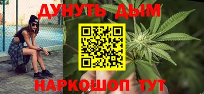 метадон Рязань