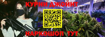 метадон Рязань