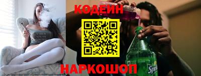 метадон Рязань