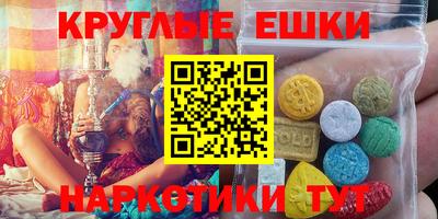 метадон Рязань