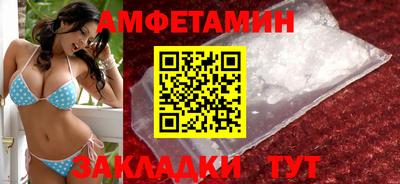 метадон Рязань