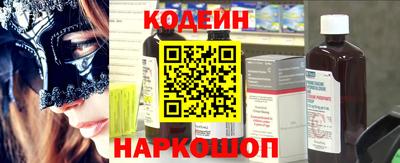 ешки Рузаевка