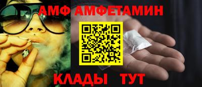 метадон Рязань
