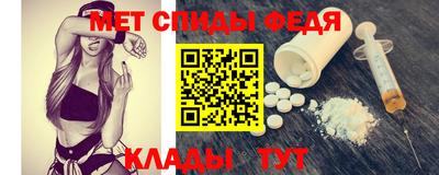ешки Рузаевка