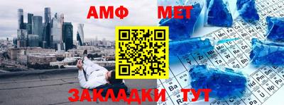 метадон Рязань