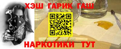 ешки Рузаевка
