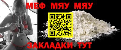 метадон Рязань