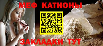 метадон Рязань
