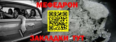 a pvp Рыбинск