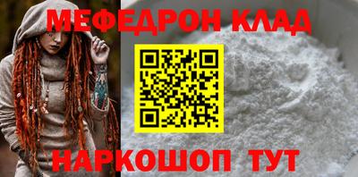 a pvp Рыбинск