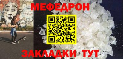 метадон Рязань