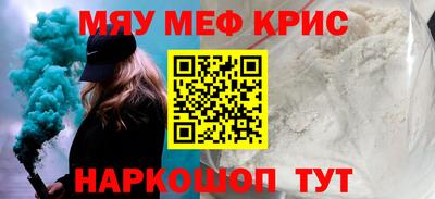 метадон Рязань