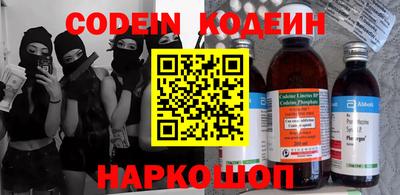 ешки Рузаевка