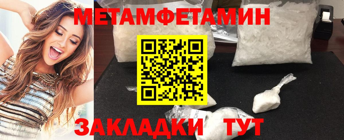 Бошки Шишки  Гашиш  А ПВП СОЛЬ кристаллы  Меф кристаллы  ЭКСТАЗИ  Ростов-на-Дону  Вход с VPN 